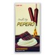 Lotte Pepero Double Dip Chocolate Big Pack
