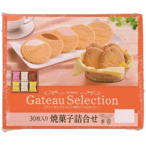 Bourbon Gateau Selection Cookies & Wafers 224g
