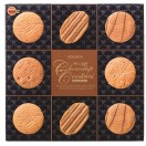 BOURBON Chocolate Chip Cookie Tin Box 312g 