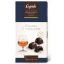 Cupido Cognac Chocolates 150g
