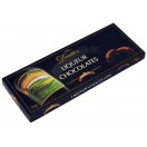 Doulton Irish Liqueur Beans CIA 190g